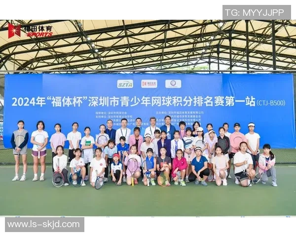 赛后分析:杭州网球队与深圳网球队的协作表现及其影响因素探讨